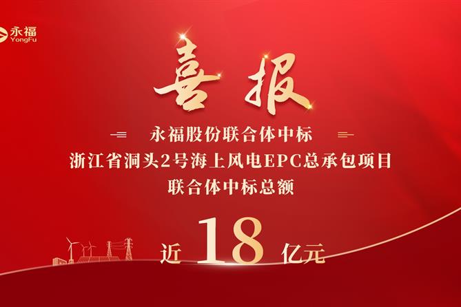202501221439023467
