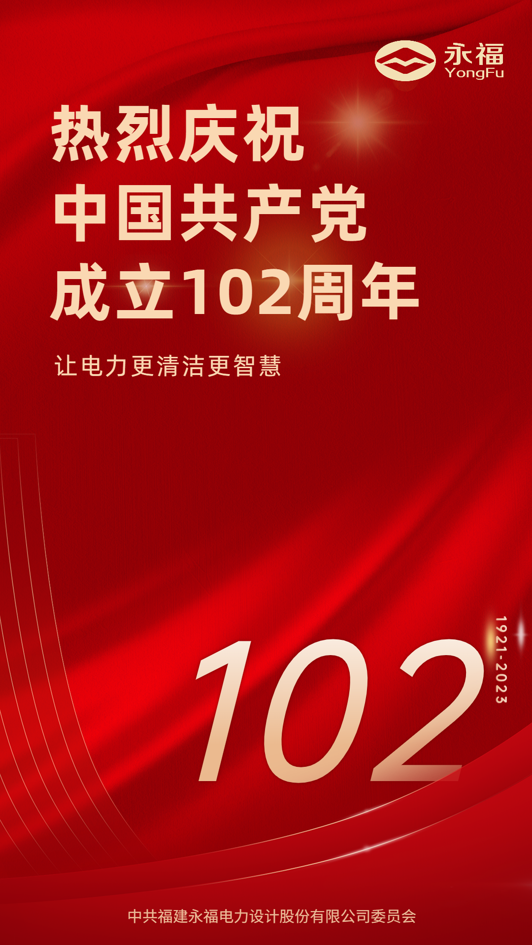 2024011505020814